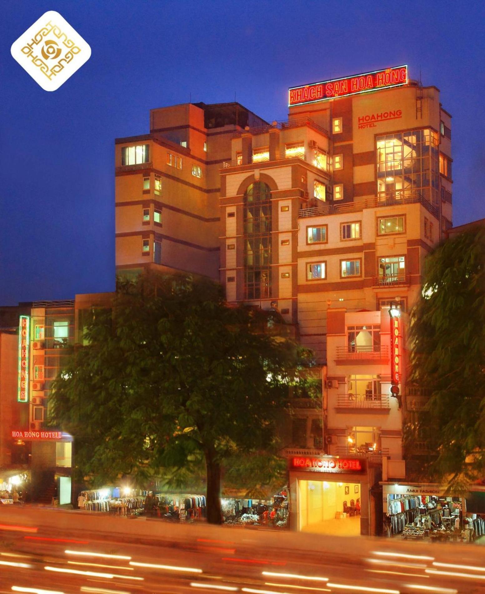 Hoa Hong Hotel 2 - Xa Dan Ханой Екстериор снимка